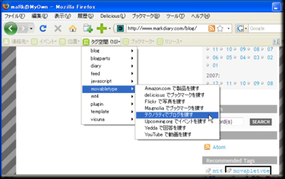 fx3addons-operator01.png