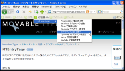 fx3addons-operator02.png