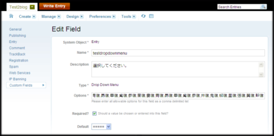edit_customfield_dropdown.png