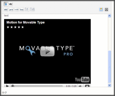 ceb_youtube_button-2.gif