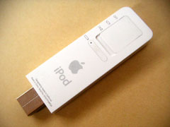 ipodsuffle.jpg