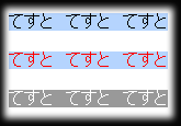 moz-selection.gif