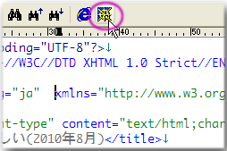 terapad-conf-firefox-path-02.gif