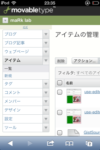showhidemenu-open.png