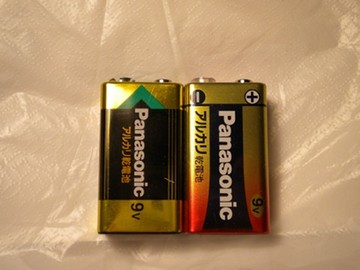 9VBattery.JPG