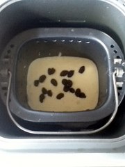 ホームベーカリーにセット