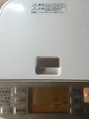コースを選択