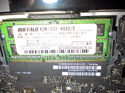 MacMemoryUpgrade-4g-to-8g_03.jpg