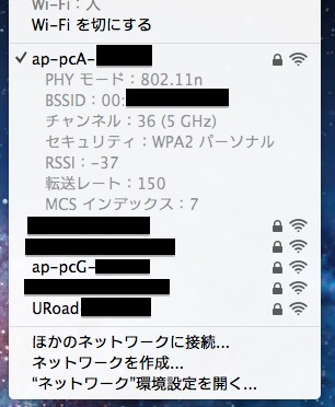 wifi-connection.jpg